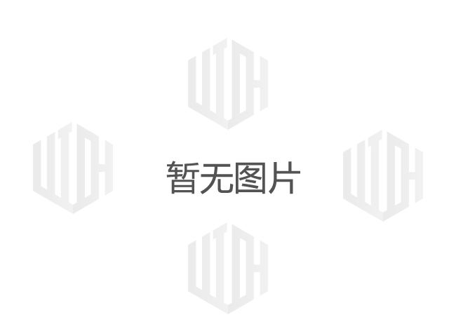 打(dǎ)包(bāo)扣(kòu)供應(yīng)商(shāng)